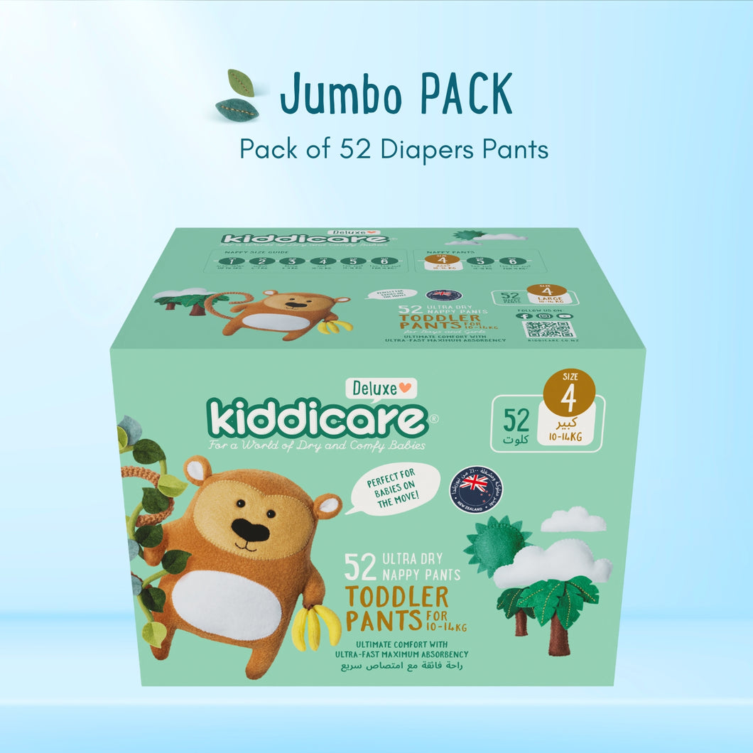 Kiddicare Diaper Pants